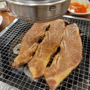 감천숯불구이 이미지