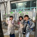 신나는학교 이미지