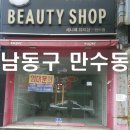 창대번창기획