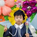 위키소아청소년과의원 이미지