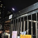 세승빌딩 | 🌊 부산 야경 끝판왕 체험 / 부산요트 주말 저녁 탑승 후기｜부산투어패스 요트투어 내돈내산