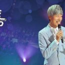 콘서트7080 이미지