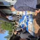 창원구씨 능화대종중 화산재 시향 이미지