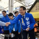 풍물시장