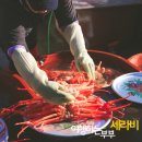 후포리 여행, 작지만 알찼던 후포시장 구경