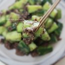 오이식탁 이미지