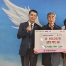 임고면행정복지센터 이미지