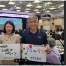 9988노인복지센터 네이버블로그