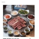 청기와산업 이미지