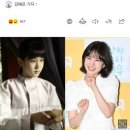 [창간 15th] 아역배우 성장의 정석…박은빈, '우영우' 신드롬→반박불가 톱배우 [2007vs2022③] 이미지