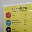 AR트릭아트전 이미지