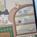 메종드 PC 이미지