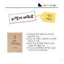 미오디오피아노교습소