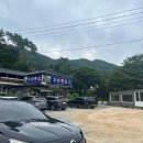 송학주천로 | 영월 여행 I 왕사남으로 핫했던 강원도 영월 여행 후기(영월 주천묵집/소담스테이/카페 내돈내산)