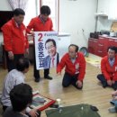 본리그린빌2단지 경로당 이미지