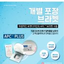 맞춤치과교정과치과의원 이미지