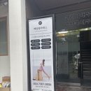 혜움필라테스 | 청담역필라테스 꼼꼼한 티칭이 감동적인 혜움필라테스에서 1:1 수업 듣고 온 후기