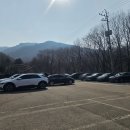 국립유명산자연휴양림(일반)