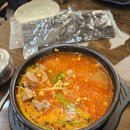 대궁 | 광주 서구 금호동 현대옥 국밥맛집 점심 저녁 메뉴추천 !
