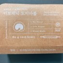 파티셰리 몽슈슈 이미지