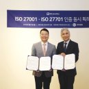 에이치디글로벌