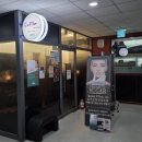 아크로타워(아)경로당 | 안양피부관리 카르멘스킨바디 범계역점 얼굴 복부 에너지테라피 전신순환케어 엄마 효도선물 후기