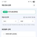 세븐문화점 이미지