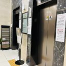 이마트24.골드코스트호텔점 네이버블로그