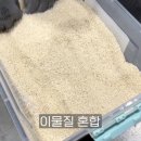 (주)아이디알시스템 이미지