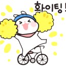 사성암인증센터 이미지