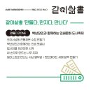 인쇄마을 이미지