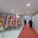 우산중흥정문공인중개사사무소 | [공지] 남악 오룡 시티프라디움 사전점검!! A/B타입