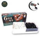 오목 경로당 이미지