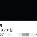 채운파트너스 이미지