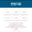 신방화역 이미지