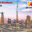 대한랩테크 이미지