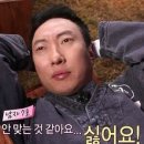 씨유(CU)고대1호점 | CU 연세우유 영어 황치즈 생크림빵 후기 EBS 콜라보 예전이랑 완전 다름 재구매는 없다!