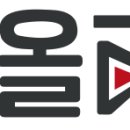 올티칭