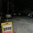 군산진포초등학교 | 군산 신상 고깃집, 특수부위 가성비 맛집: 청춘껍데기