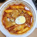 도봉-도봉-2088 | [배달리뷰] 분식맛집 &#39;함께밥상 도봉점&#39; 내돈내먹후기