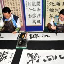 근로복지공단 경기요양병원 이미지