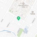 용인대 한빛 태권도장 이미지