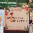 살롱드가령 이미지