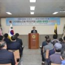 (사)대한노인회 무안군지회 이미지