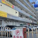 서일교정형외과의원 이미지