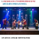 남원예촌 글씨 | 남원예촌 회랑에서 청사초롱 만들기 체험 진행 중 ㅡ 9월행사 춘향이와 몽룡이 LED무드등 체험현장