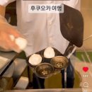 세븐일레븐 신사시장점 | 🗾 후쿠오카 가족여행 2일차｜이토오카시 카이센동부터 다자이후, 24시간 이치란 라멘까지 완벽한 하루✨