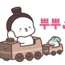 텐텐플러스 이미지