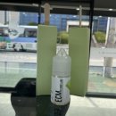 후크전자담배부산장림점