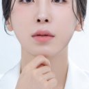 아이뻐뷰티
